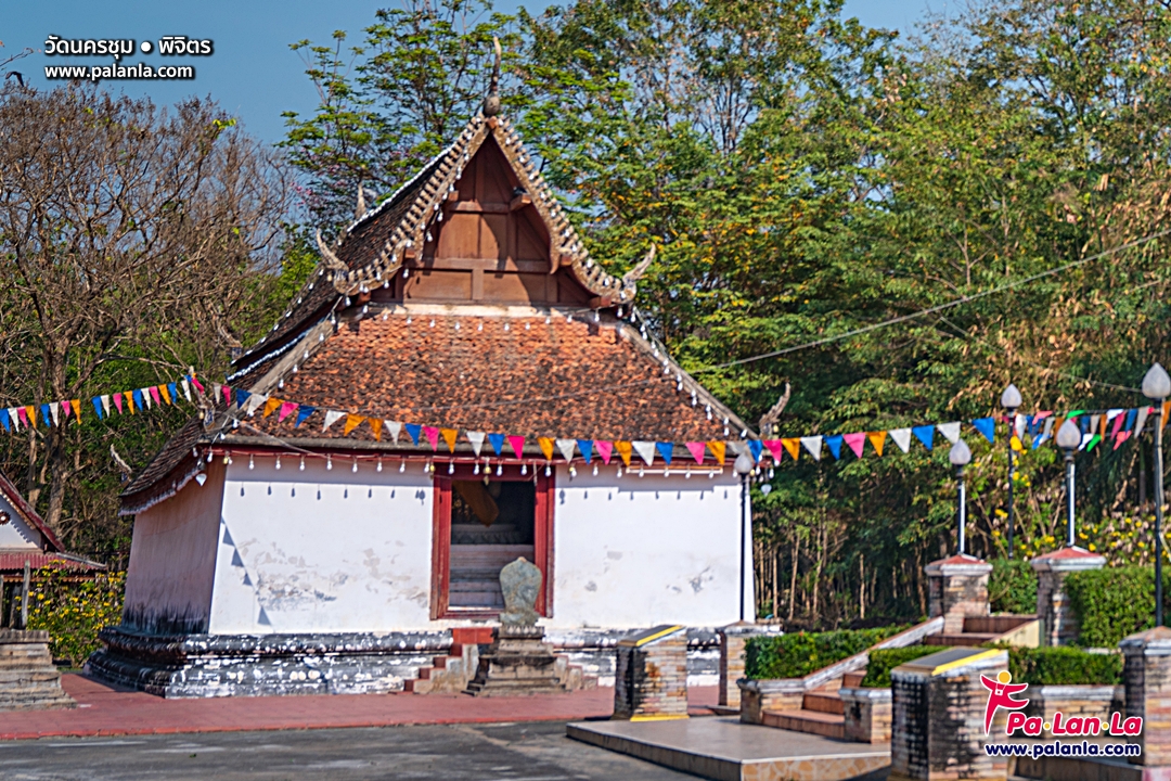 Wat Nakhon Chum